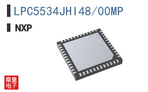 LPC5534JHI48/00MP