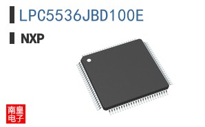LPC5536JBD100E
