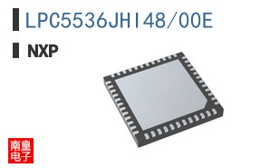 LPC5536JHI48/00E