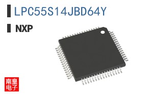 LPC55S14JBD64Y