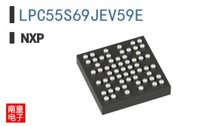 LPC55S69JEV59E