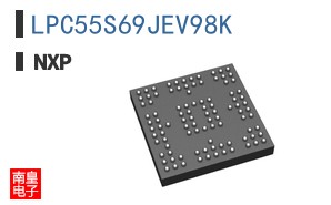 LPC55S69JEV98K