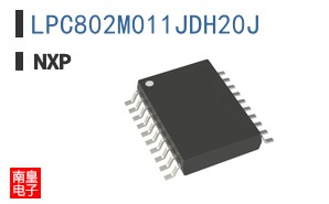 LPC802M011JDH20J