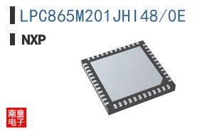 LPC865M201JHI48/0E