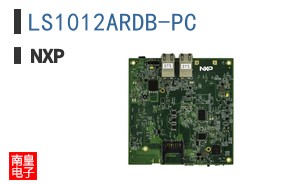 LS1012ARDB-PC