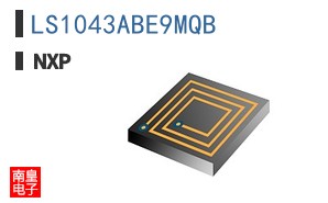 LS1043ABE9MQB