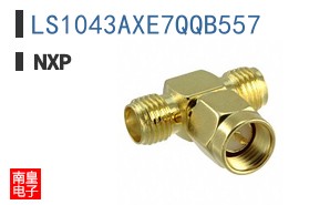 LS1043AXE7QQB557
