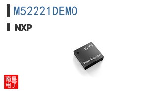 M52221DEMO