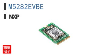 M5282EVBE