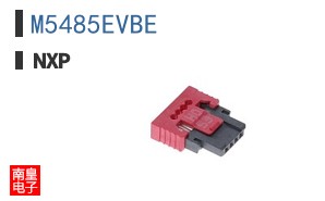 M5485EVBE