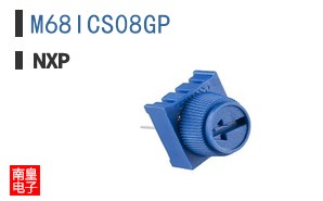 M68ICS08GP