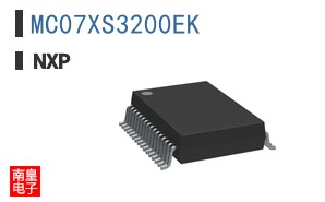 MC07XS3200EK