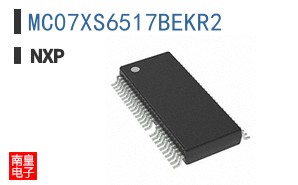 MC07XS6517BEKR2