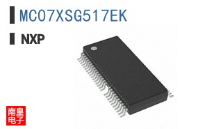 MC07XSG517EK