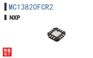 MC13820FCR2
