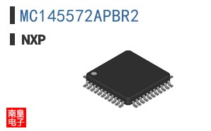 MC145572APBR2