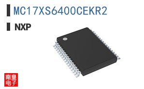 MC17XS6400CEKR2