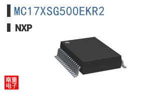MC17XSG500EKR2
