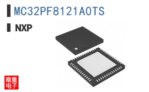MC32PF8121A0TS
