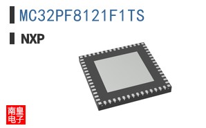MC32PF8121F1TS