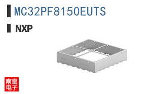 MC32PF8150EUTS