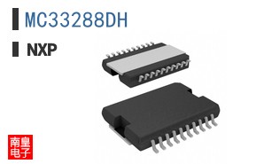 MC33288DH