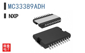 MC33389ADH