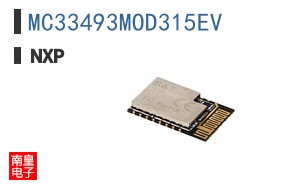 MC33493MOD315EV