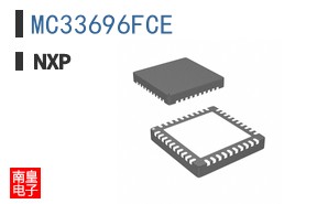 MC33696FCE