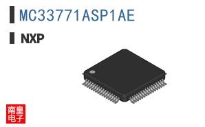 MC33771ASP1AE
