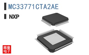 MC33771CTA2AE