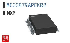 MC33879APEKR2