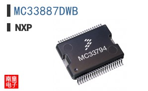 MC33887DWB