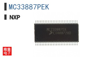 MC33887PEK