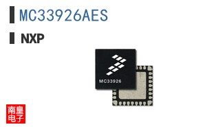 MC33926AES