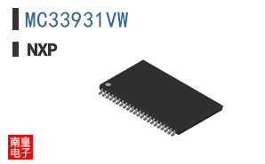 MC33931VW
