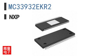 MC33932EKR2