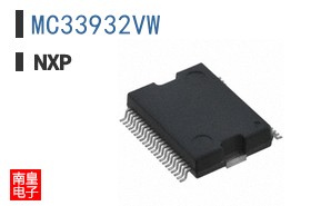 MC33932VW