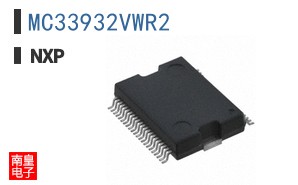 MC33932VWR2