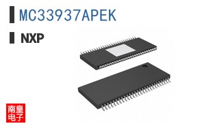 MC33937APEK