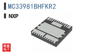 MC33981BHFKR2