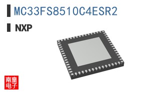 MC33FS8510C4ESR2