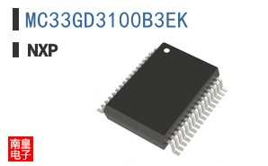 MC33GD3100B3EK