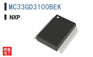 MC33GD3100BEK