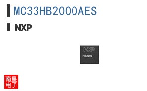 MC33HB2000AES