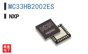 MC33HB2002ES