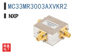 MC33MR3003AXVKR2