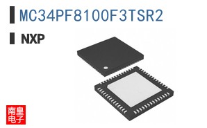 MC34PF8100F3TSR2