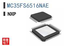 MC35FS6516NAE