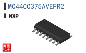 MC44CC375AVEFR2